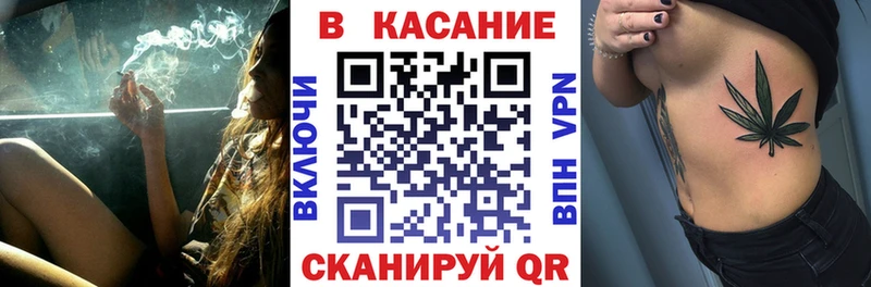 Где купить наркоту Ворсма Канабис  КОКАИН  Гашиш  Амфетамин  МЕФ  Alpha-PVP 