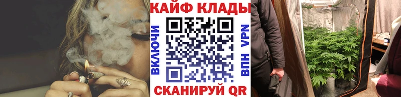 Галлюциногенные грибы Ворсма