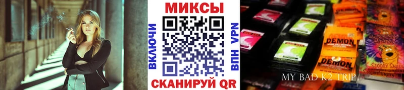БУТИРАТ BDO  магазин продажи   Ворсма 