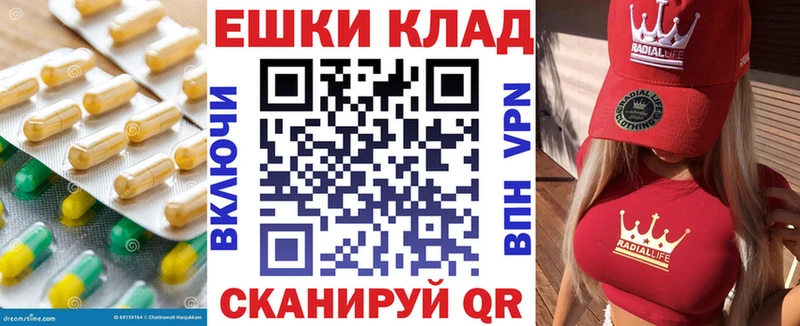 купить наркотики сайты  Ворсма  Ecstasy 280 MDMA 