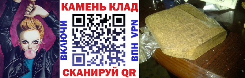 ГАШ Изолятор  Ворсма 