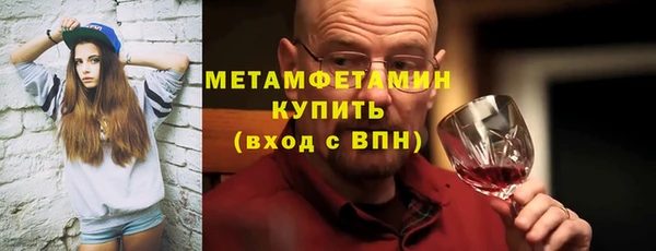 бутик Верхний Тагил