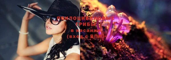 мефедрон мука Бородино