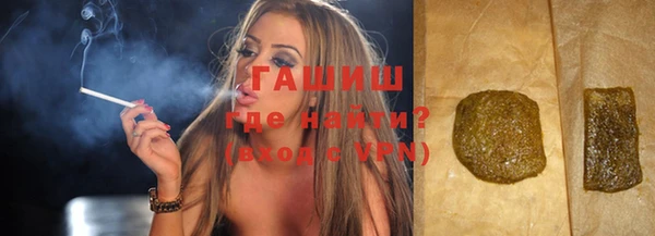 бутик Верхний Тагил