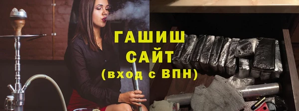 mdma Верхнеуральск