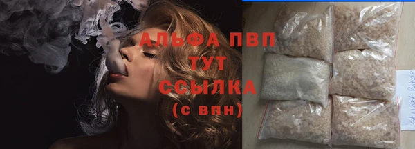 mdma Верхнеуральск