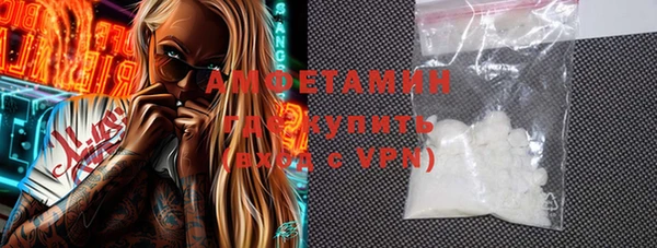 бутик Верхний Тагил