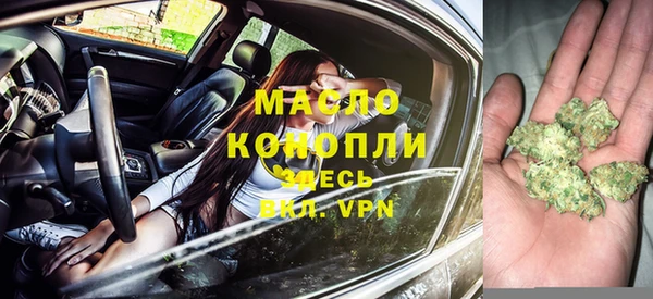 mdma Верхнеуральск