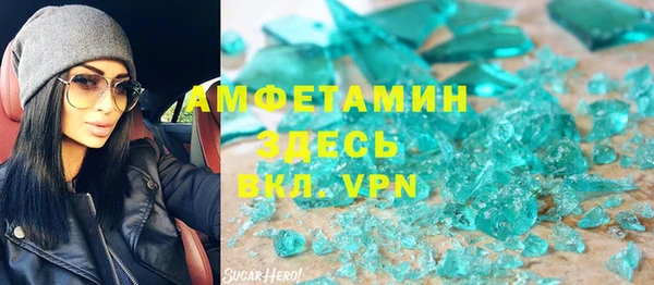 mdma Верхнеуральск