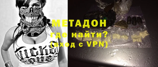 мдма Верея