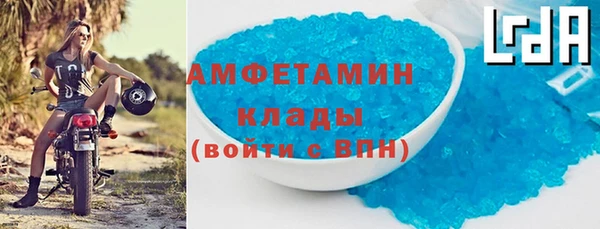бутик Верхний Тагил