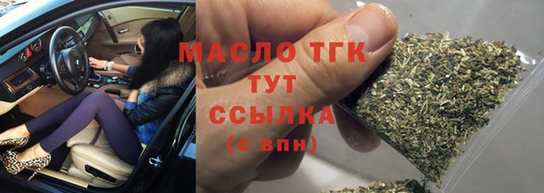 мдма Верея
